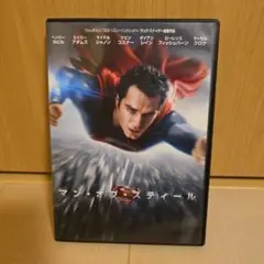 2025年最新】マン・オブ・スティールの人気アイテム - メルカリ