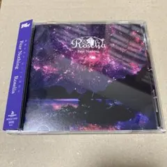 バンドリ！ Roselia Fear Nothing 通常盤