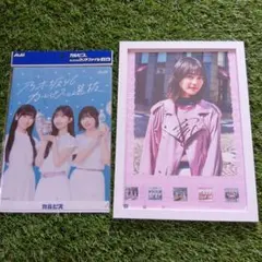 2025年最新】乃木坂 サイン入りチェキの人気アイテム - メルカリ