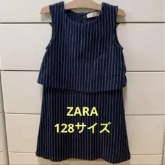 ZARA ワンピース 128サイズ