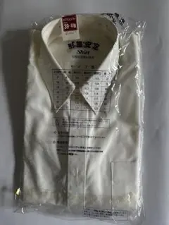 形態安定 ホワイト ワイシャツ Mサイズ