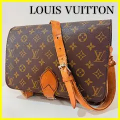 Item thumbnail for item 374b1983-1d5f-48b6-8be0-5b41eea4878e