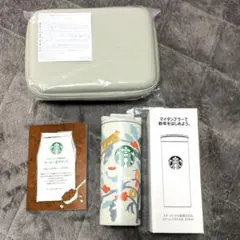 スタバ 福袋 2026 3点セット