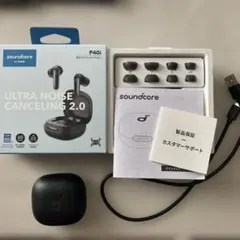 soundcore P40i ワイヤレスイヤホン