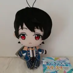 あんさんぶるスターズ！ あんスタ 新衣装 ぬいぐるみ Knights 朔間 凛月