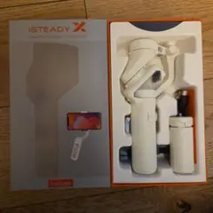 Hohem iSteady X 3軸ジンバル