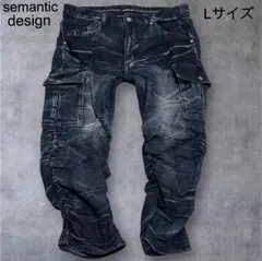00s archive ダークダスト クロップド デニム 鬼ヒゲ 蜂の巣 Y2Kのサムネイル