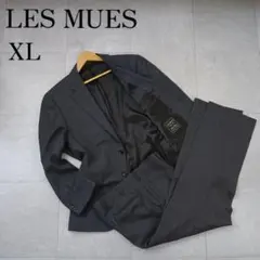 상태매우좋음 LES MUES ウール混 ピンストライプ スーツ XL 大きい