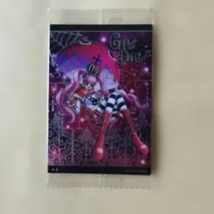 2026年最新】ペローナの人気アイテム - メルカリ