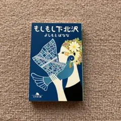 Item thumbnail for item e2a55199-7056-4554-bedd-5bb4bf18976f