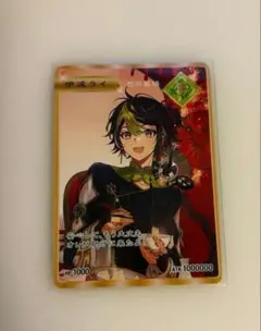 伊波ライ カード 購入特典 Dytica 2nd Anniversary