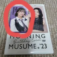 2025年最新】野中美希バースデーの人気アイテム - メルカリ