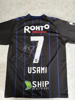 新品！タグ付き！サイン入り　宇佐美貴史　日本代表　2018 ユニフォーム 楽天市場】サッカー日本代表 宇佐美貴史 #11 2018 レプリカ