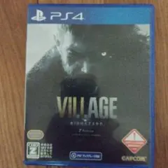 PS4 バイオハザードVILLAGE Z