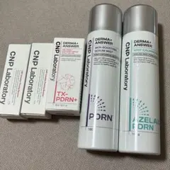 CNP PDRN アゼライン酸　ミストスプレー　アンプル　セットのサムネイル