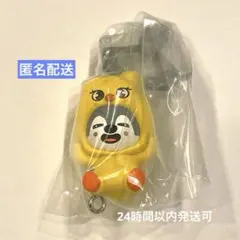 SKZOO スキズ つまつな ウルフチャン ガチャ