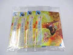 光と炎　4枚セット　プロモ　ウルトラマン カードゲーム　未開封