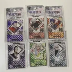 東京喰種 アクリルスタンド アクスタ セット 金木 トーキョーグール 未開封