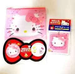 ハローキティ 50周年 happyくじ D賞 E賞 F賞