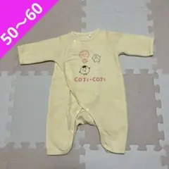 コジコジ こじこじ ロンパース 50〜60