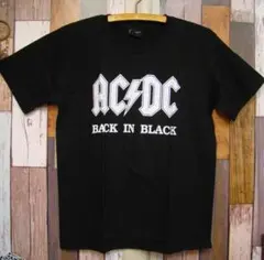 M★新品 BACK IN BLACK【ACDC】Tシャツ★BWT