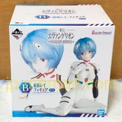 フィギュア B賞 綾波レイ 41m5KTzZsfL._UF350,350_QL50_.jpg