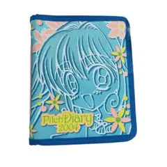 Item thumbnail for item 1110e6cd-b633-472e-8551-2b6529c38267