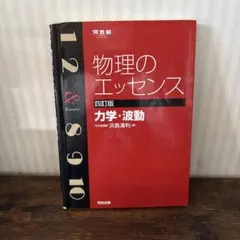 Item thumbnail for item 1d4c4397-ec7e-4efb-a0d8-8d7971df6863