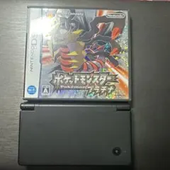 Nintendo DS i 本体 ポケットモンスター プラチナ セット