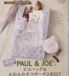 ゼクシィ雑誌付録★ポール&ジョー★エコバッグ＆ふわふわネコポーチ2点SET