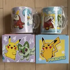 ポケモン マグカップ 2個セット(非売品)