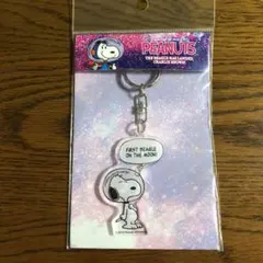 スヌーピーアクリルキーホルダー スカイツリー限定