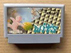 G★M様 リクエスト 2点 まとめ商品