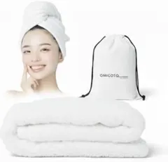 未使用　OMIGOTO オミゴト ヘアドライタオル 今治 吸水 速乾