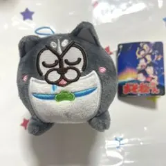 即購入可　おそ松さん　松犬　まついぬ　ぬいぐるみ　ハスキー　マスコット② カラ松