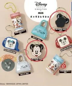 ディズニー バッグコレクション カプセルトイ　ディズニーシリーズ by MUS