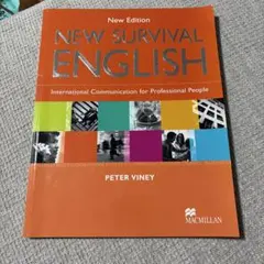NEW SURVIVAL ENGLISH New Edition