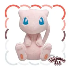 2026年最新】ミュウ ポケモン ぬいぐるみの人気アイテム - メルカリ