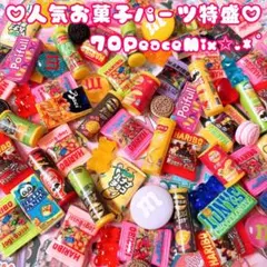 済　ひぃ様　ご専用 ひぃな様専用iLiFE! 心花りり推しぬいマスコット 武道館ONELiFE