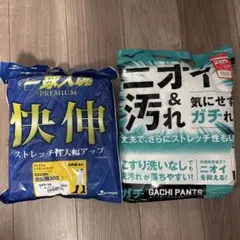GACHI PANTS XXL ストレッチ性・耐久性