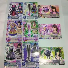 スペシャルコラボ　まとめ売り