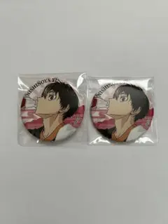 西谷夕 極楽湯コラボ缶バッジ 2個セット