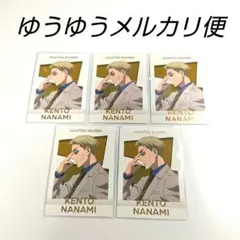 2026年最新】七海建人 ぱしゃこれの人気アイテム - メルカリ