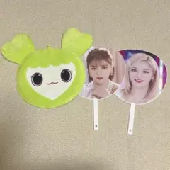 TWICE ジョンヨン うちわ