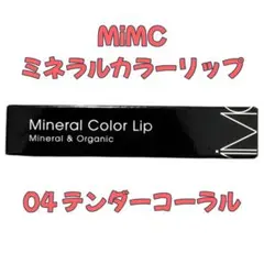 キキララ様　専用ページ