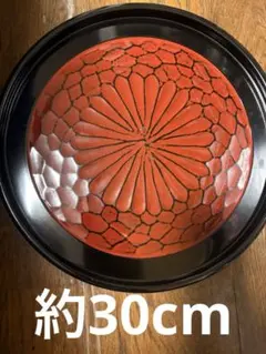 【ヴィンテージ】漆器 お盆 唐塗 朱色 トレイ 伝統工芸品