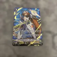 ヴァイスシュヴァルツ 嬉々迫るフォール・イン・ラヴ 水瀬いちご SP