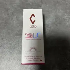 リアボーテ　シェリースキン コンビネーションクリームLC CCクリームナチュラル