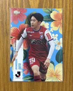 佐藤龍之介【インサート】2025 topps Jリーグ FLAGSHIP