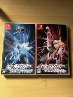 ブリリアントダイヤモンド、シャイニングパール